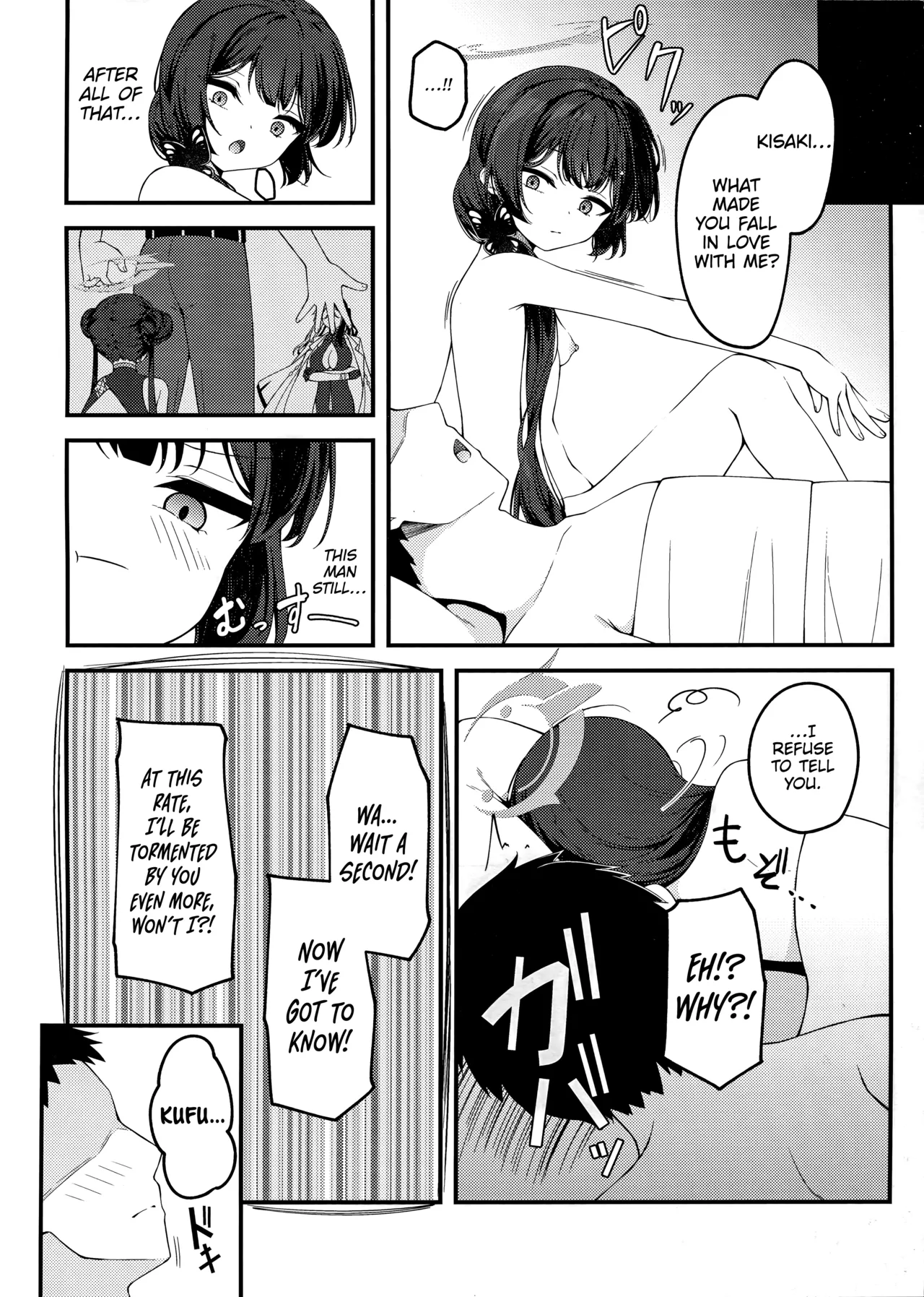 Hentai Manga Comic-Provocative Princess - Seduced and Pushed Down --Read-23